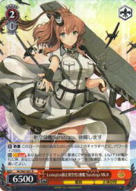 card570888-series443143-rarity557285