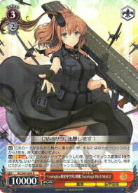 card570894-series443143-rarity557285