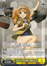 card570975-series443143-rarity557285