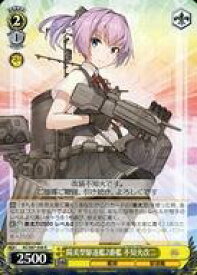 card570977-series443143-rarity557285