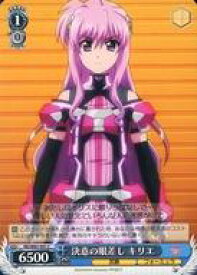 card571019-series443327-rarity557243