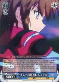 card571021-series443327-rarity557243