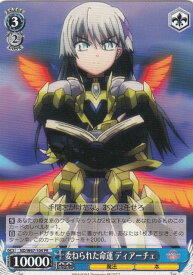 card571046-series443327-rarity557136