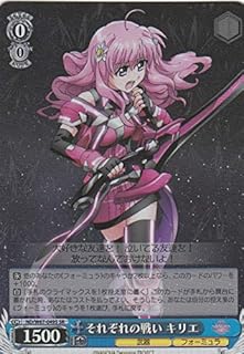 card571080-series443327-rarity557104