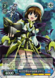 card571092-series443327-rarity557285