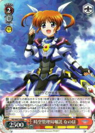 card571097-series443327-rarity557285