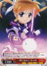 card571105-series443327-rarity557246