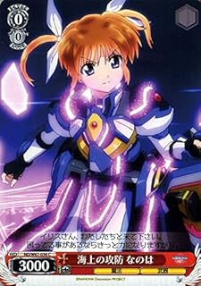 card571111-series443327-rarity557243