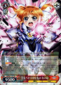 card571138-series443327-rarity557275