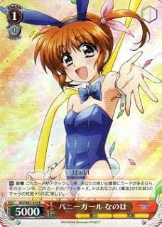 card571144-series443327-rarity557285