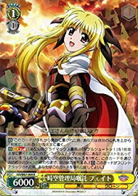 card571164-series443327-rarity557285