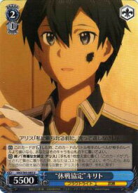 card571183-series443479-rarity557246