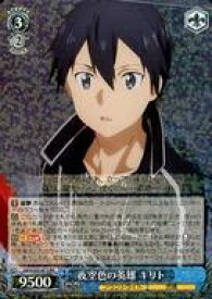 card571217-series443479-rarity557275