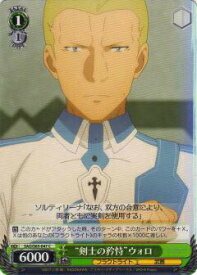 card571231-series443479-rarity557243
