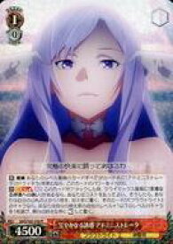 card571244-series443479-rarity557285