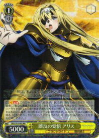 card571273-series443479-rarity557275