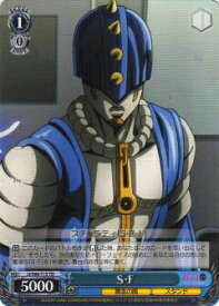 card571337-series443664-rarity557066