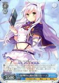 card571376-series443718-rarity557275