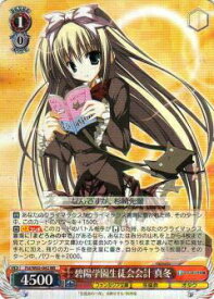 card571395-series443689-rarity557275