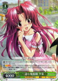 card571406-series443748-rarity557275