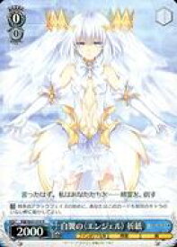 card571447-series443798-rarity557285