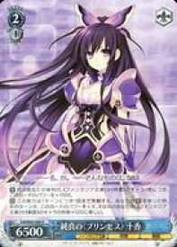 card571451-series443798-rarity557285