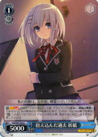 card571458-series443798-rarity557243