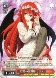card571476-series443826-rarity557285
