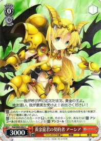 card571498-series443826-rarity557243
