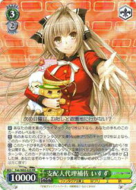 card571524-series443824-rarity557275