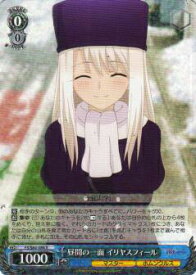 card571570-series443875-rarity557285