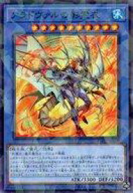card2774-series701-rarity2