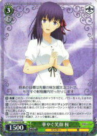 card571641-series443875-rarity557275