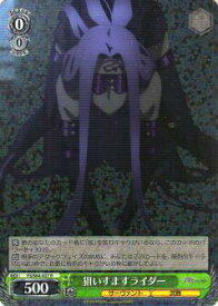 card571645-series443875-rarity557285