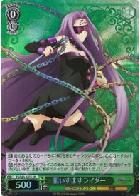 card571645-series443875-rarity557104