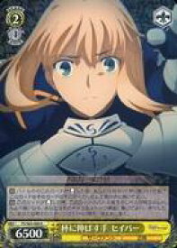 card571665-series443875-rarity557285