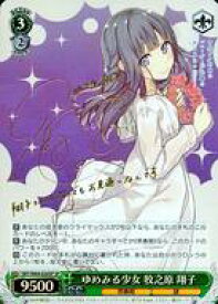card571802-series444002-rarity557067