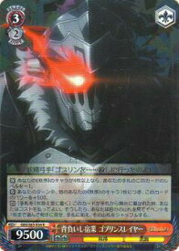 card571882-series444156-rarity557285