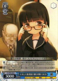 card571974-series444318-rarity557243