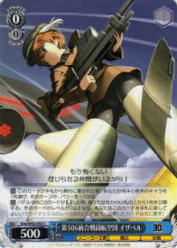 card571994-series444338-rarity557243