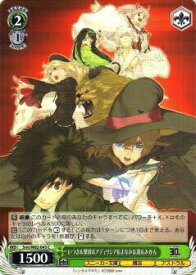 card572003-series444349-rarity557243