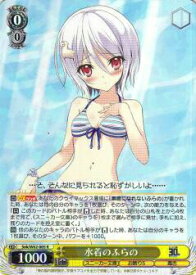 card572019-series444363-rarity557285