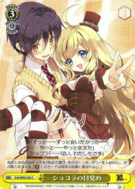 card572028-series444363-rarity557243