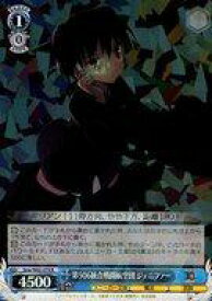 card572036-series444338-rarity557285