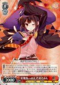 card568624-series444417-rarity557275
