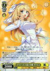 card568608-series444417-rarity557104