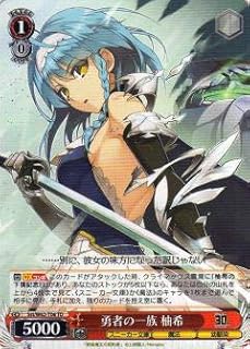 card572151-series444508-rarity557066