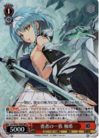 card572151-series444508-rarity557066