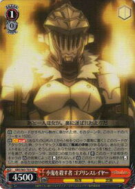 card572164-series444472-rarity557066