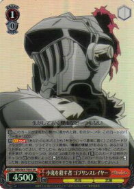card572164-series444472-rarity557104
